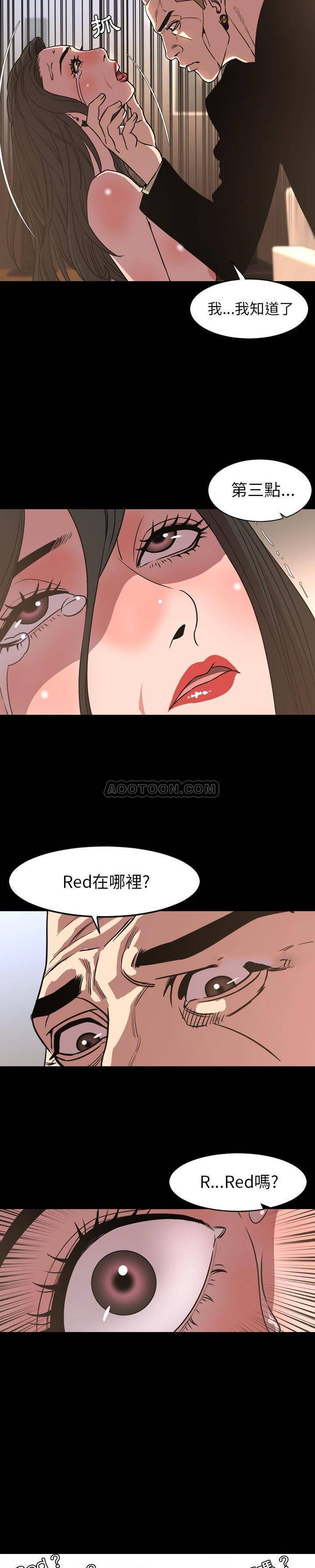 第49話