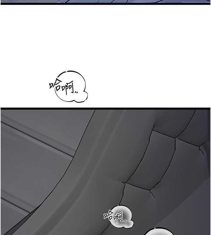 第36話