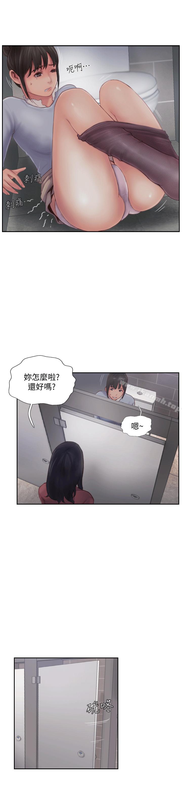 第3話