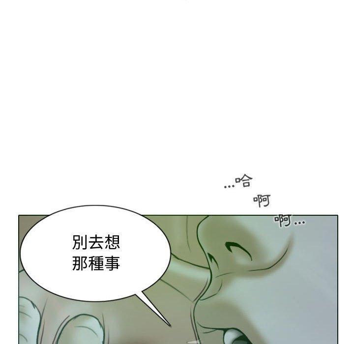 第11話