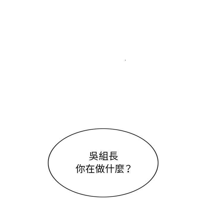 第15話