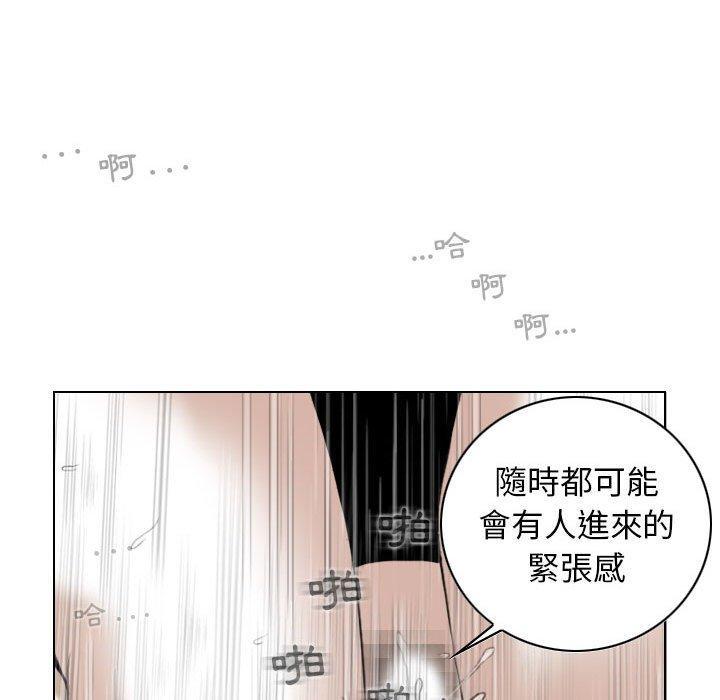 第17話