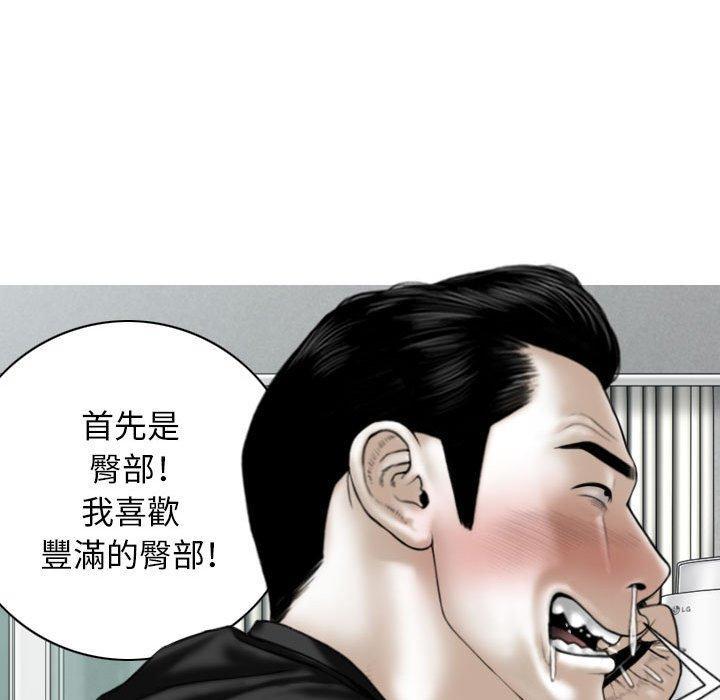 第19話