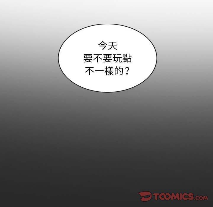 第22話