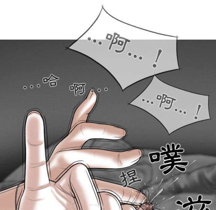 第35話