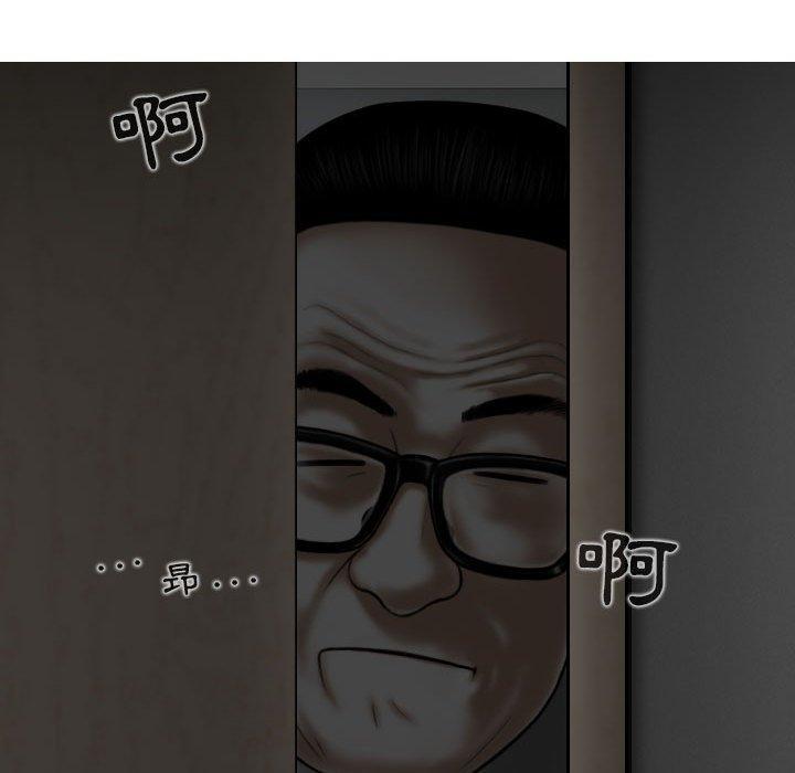 第35話