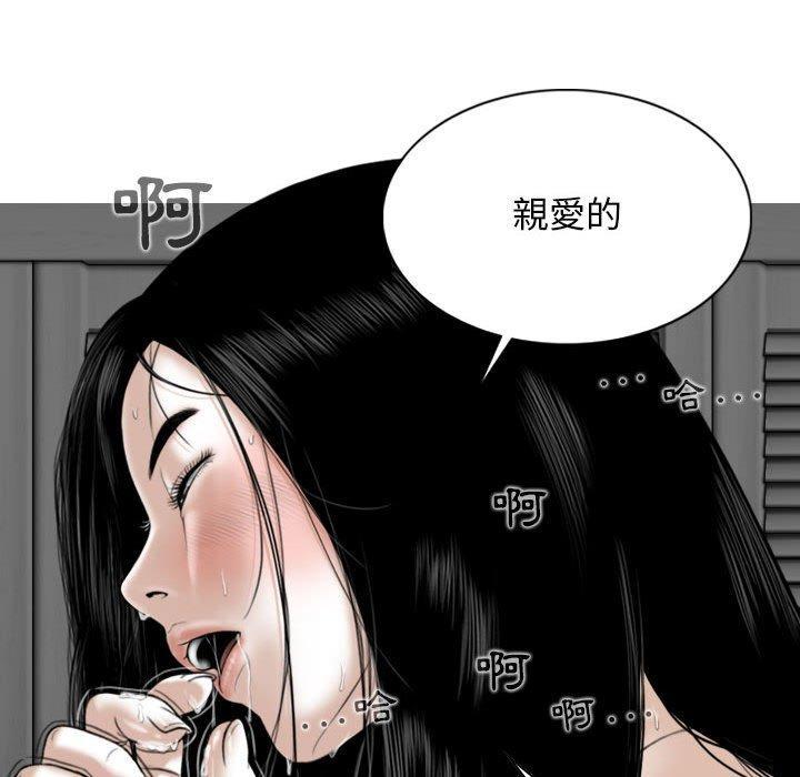 第36話