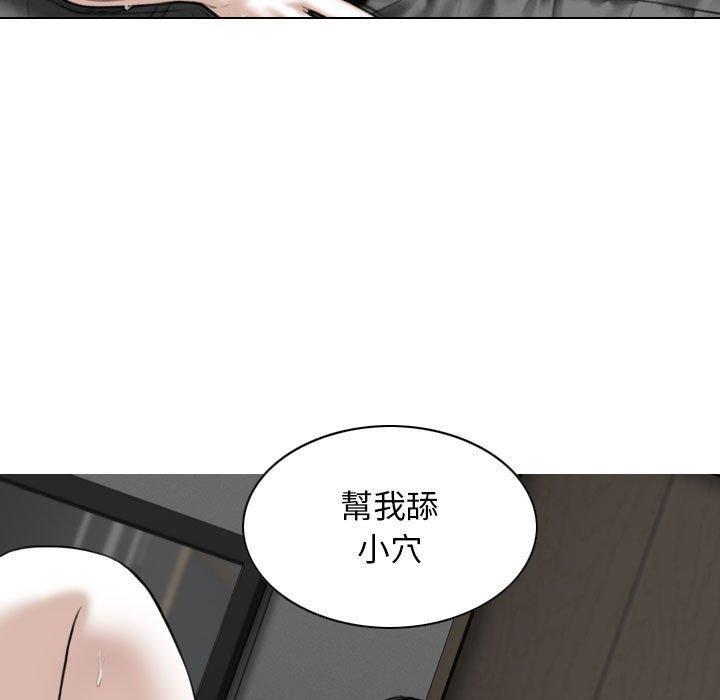 第36話