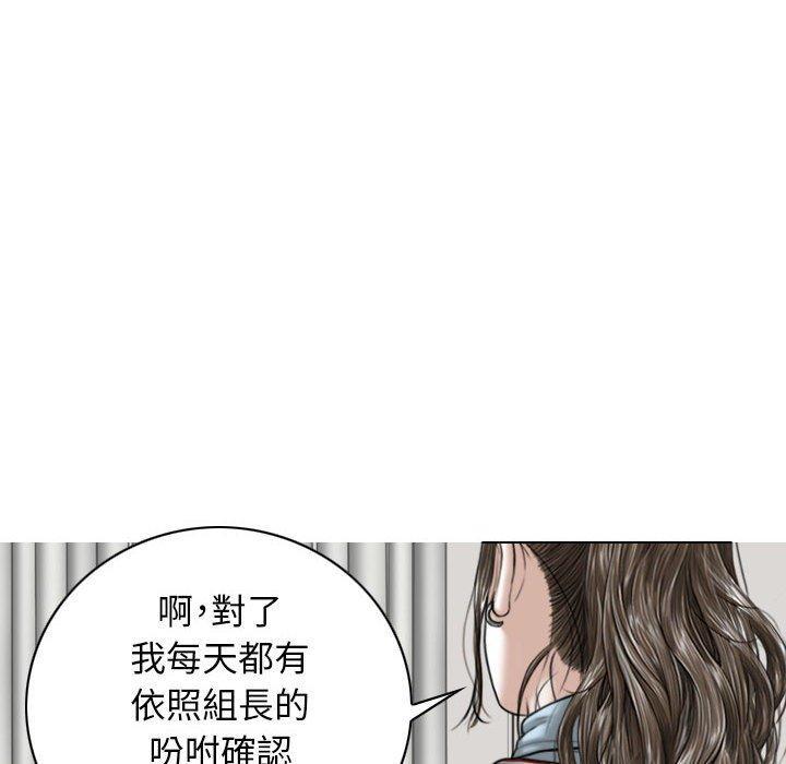 第39話