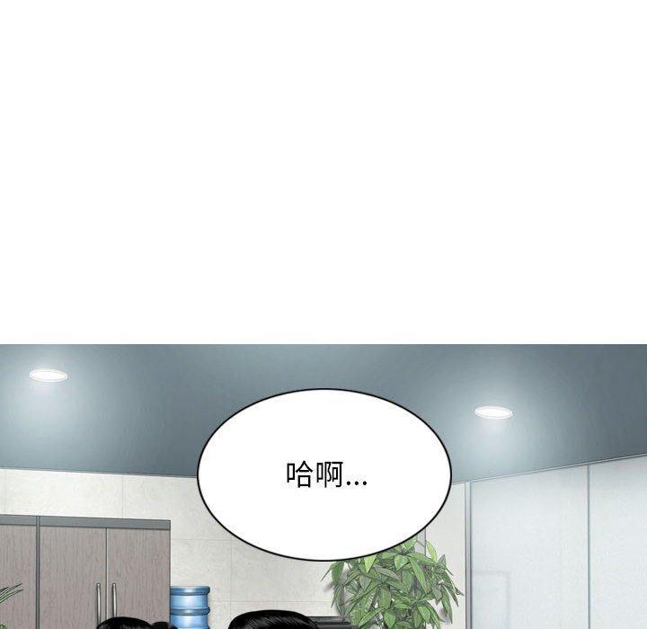 第39話