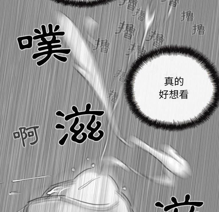 第41話