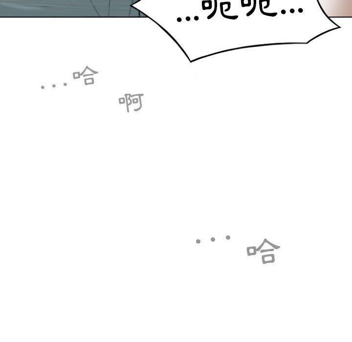 第46話