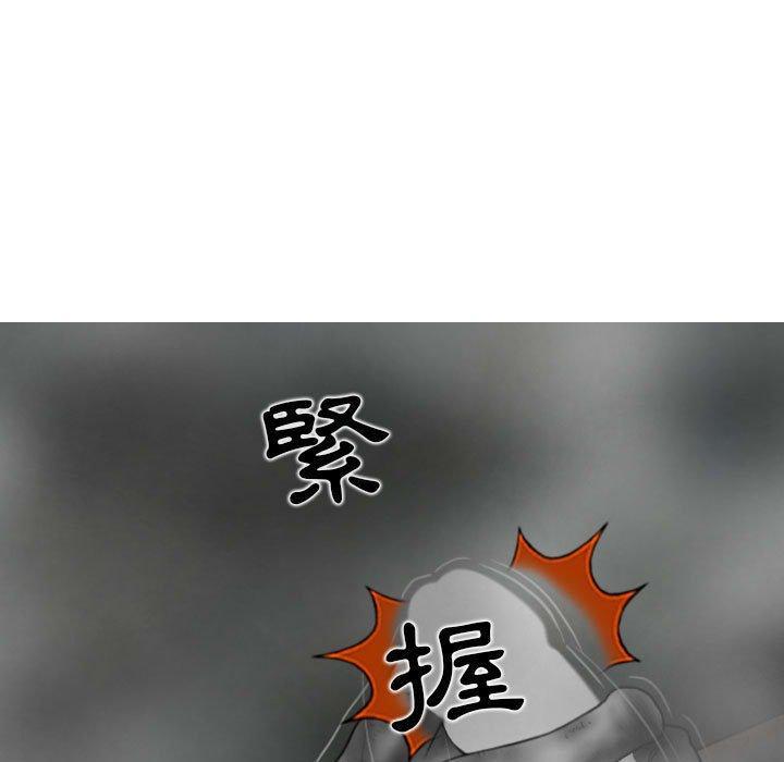 第47話