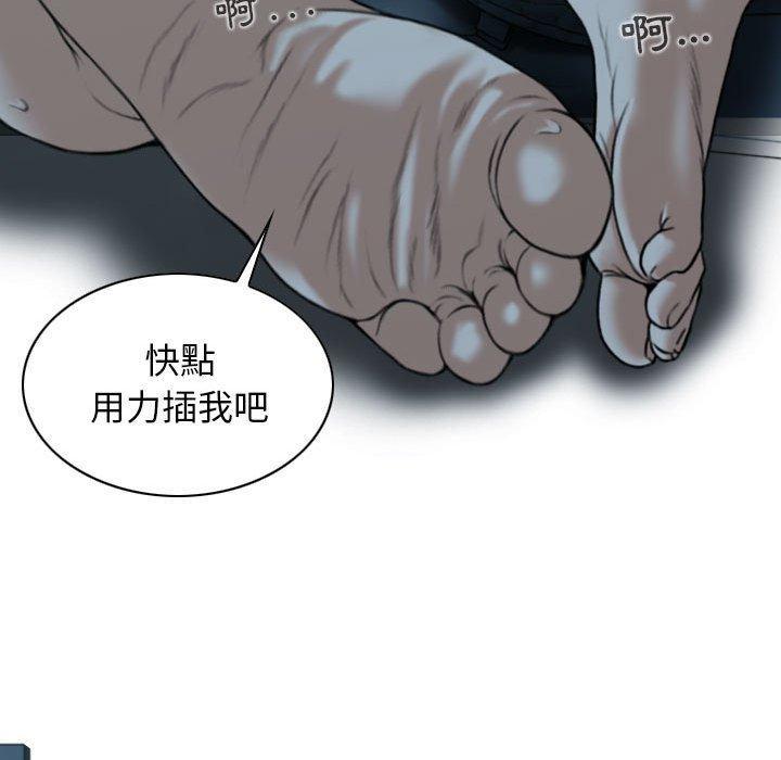 第49話