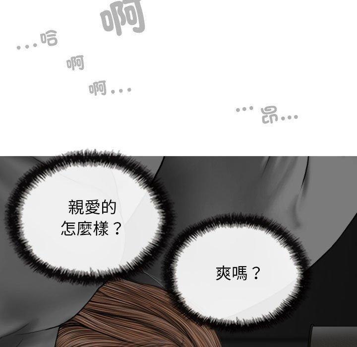 第58話