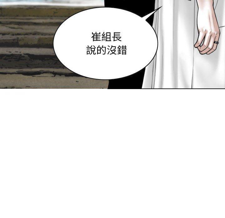 第65話