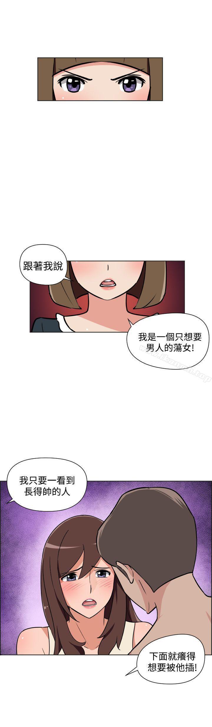 第28話