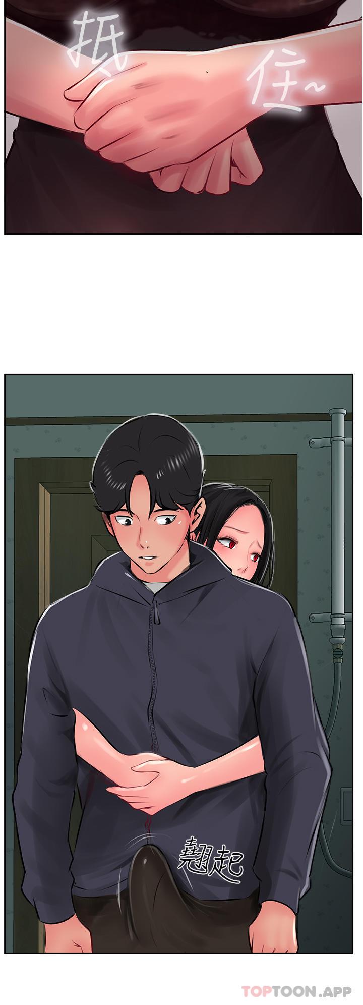 第24話