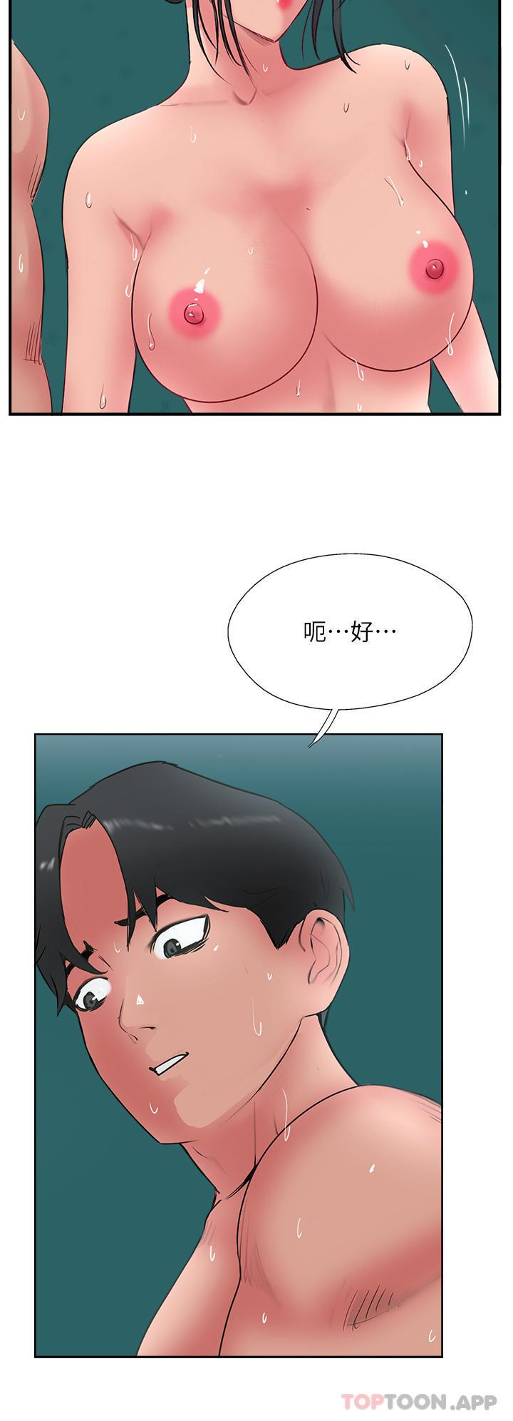 第38話