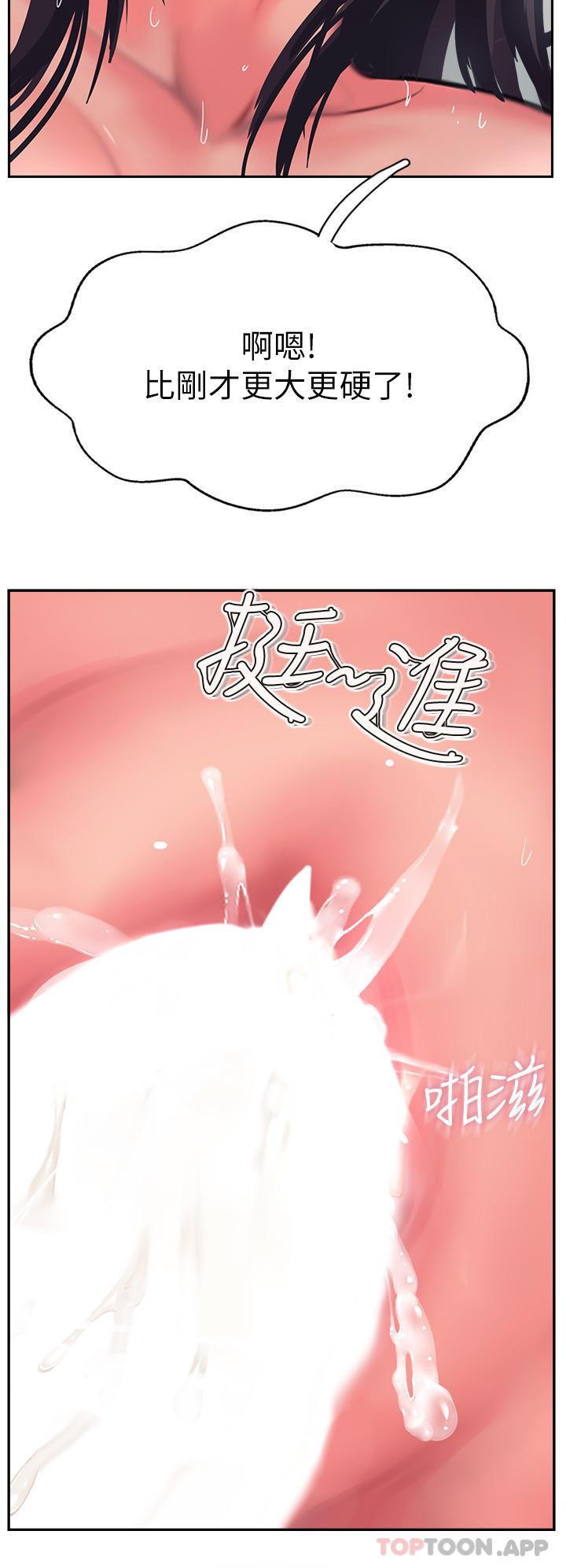 第38話