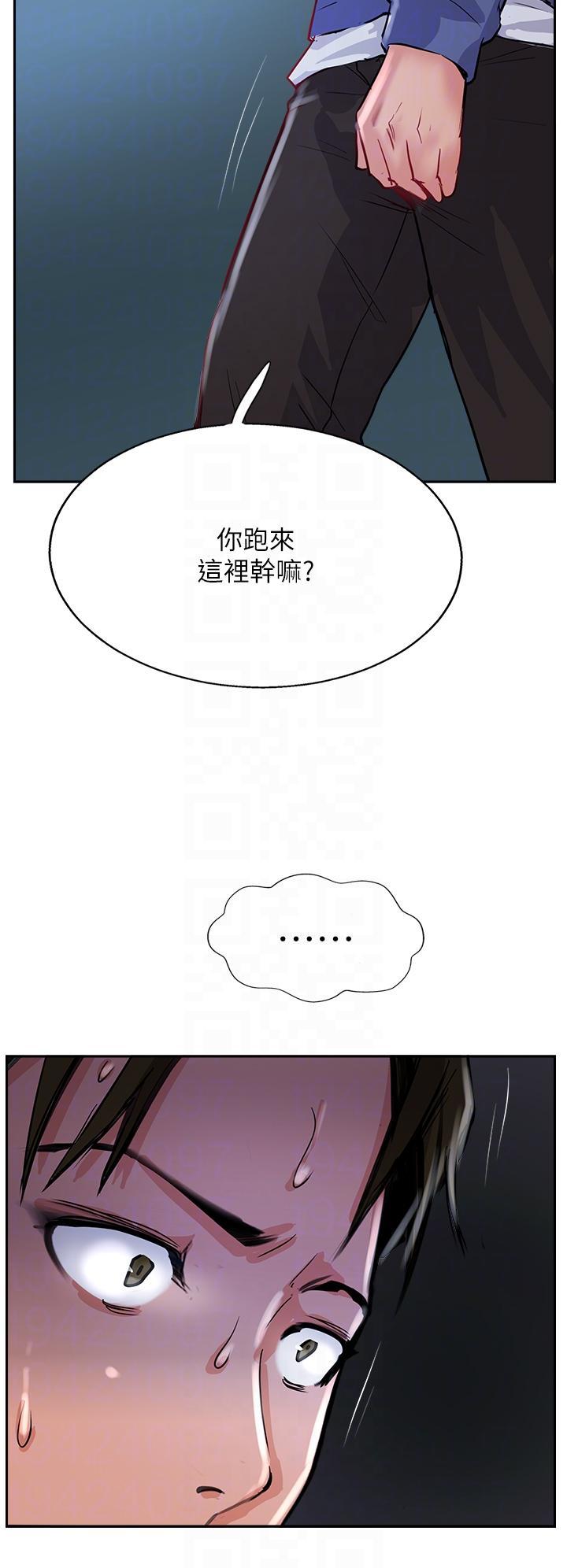 第47話