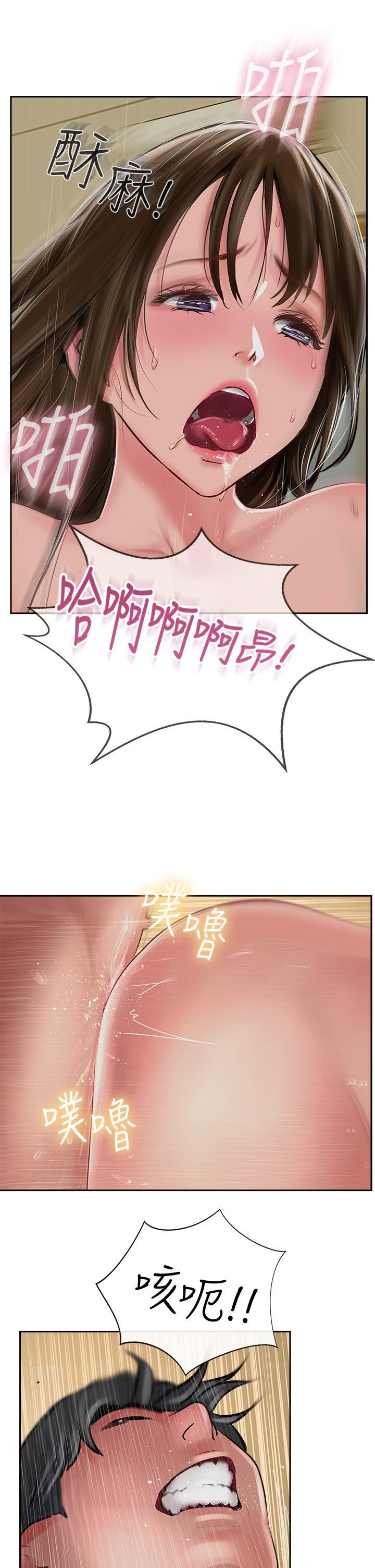 第49話