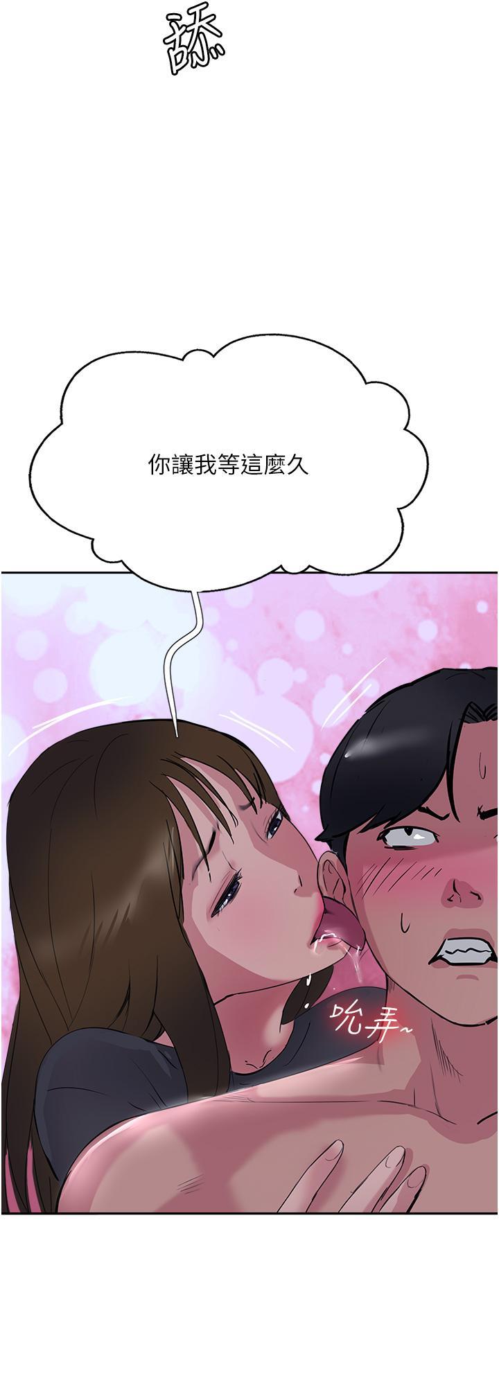 第49話