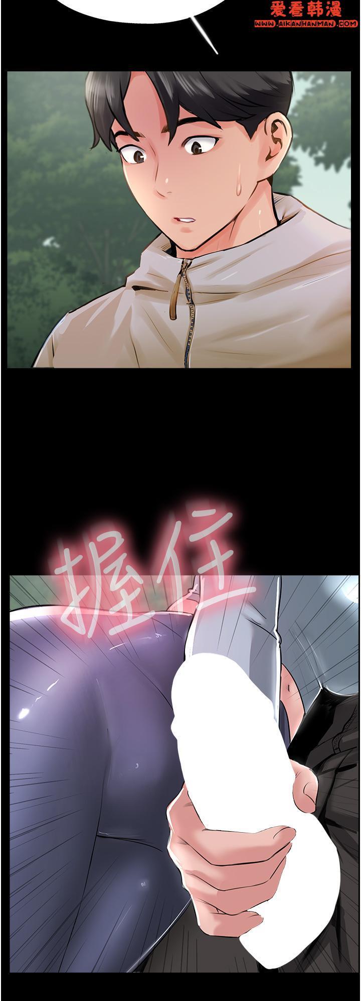 第51話