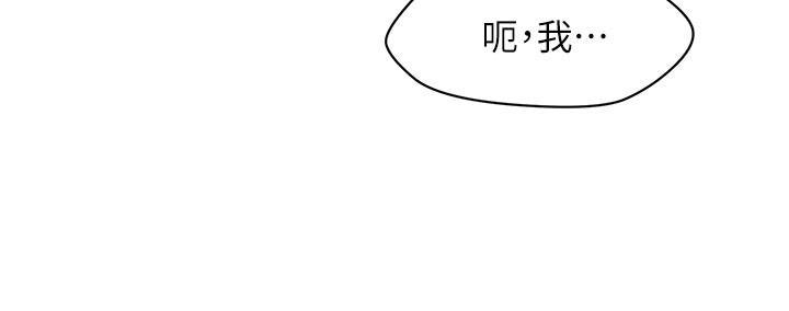 第100話