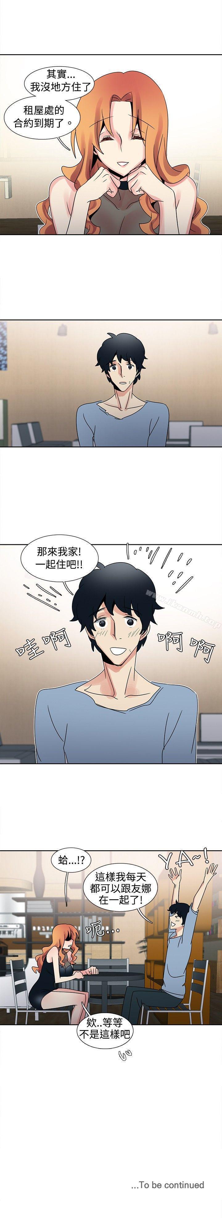 第29話