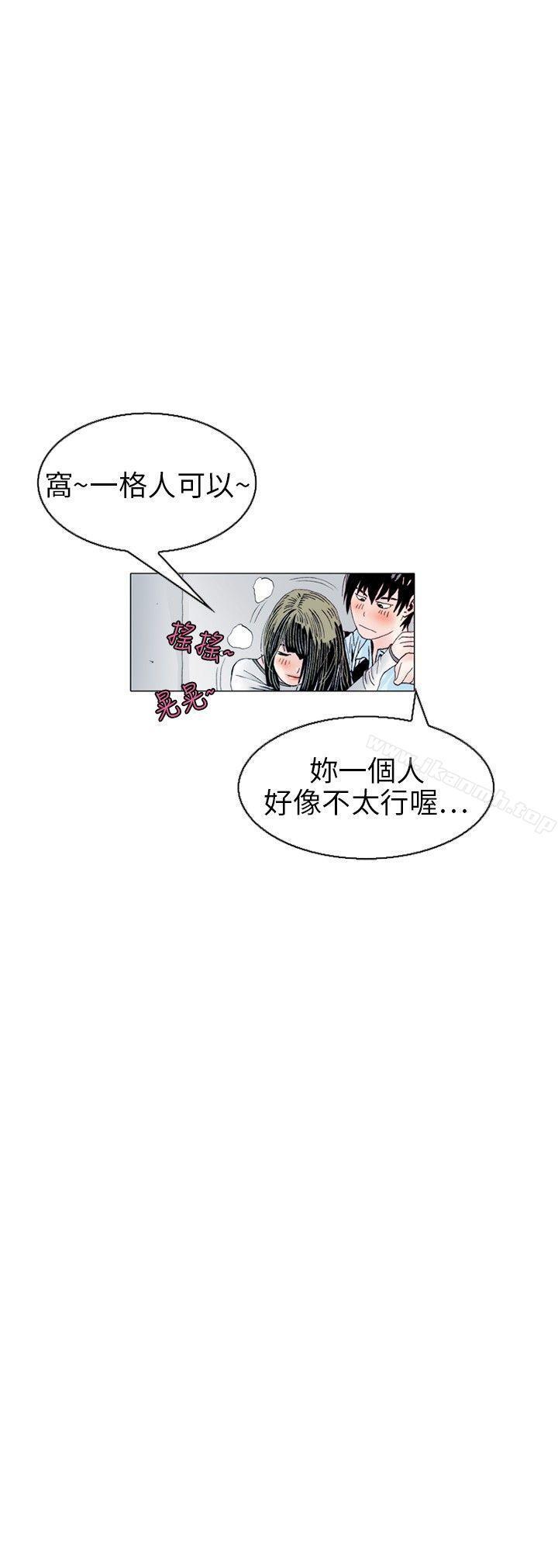 第107話