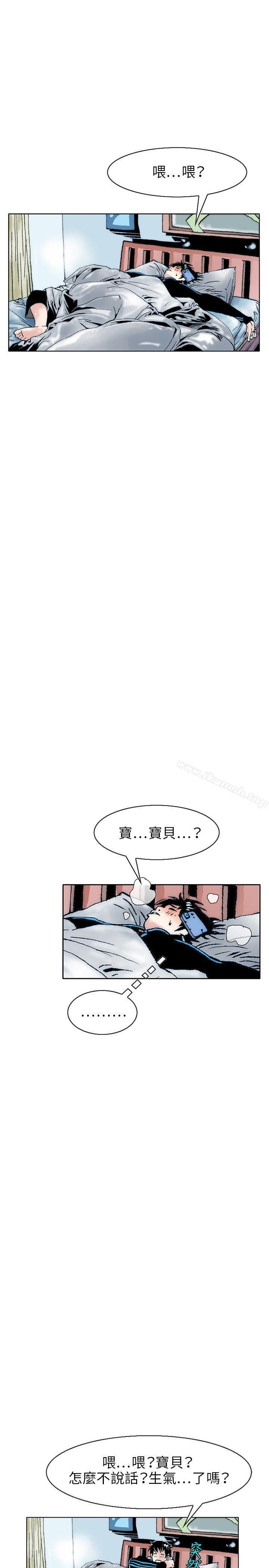 第109話