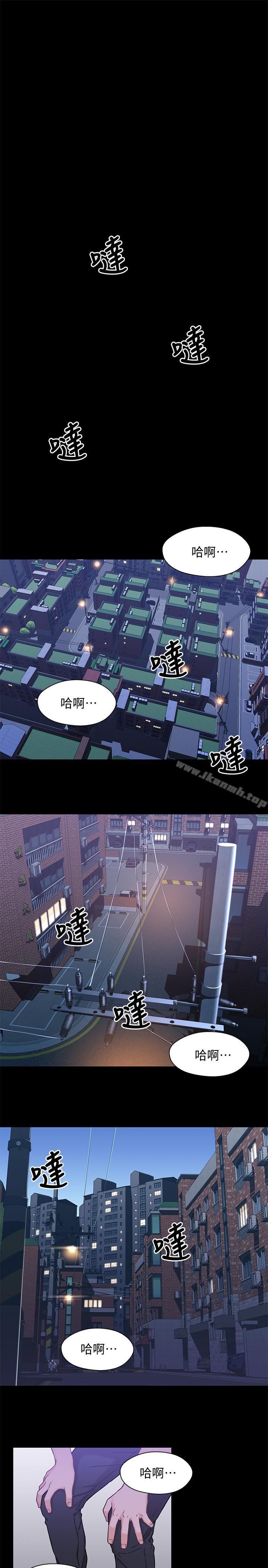 第9話