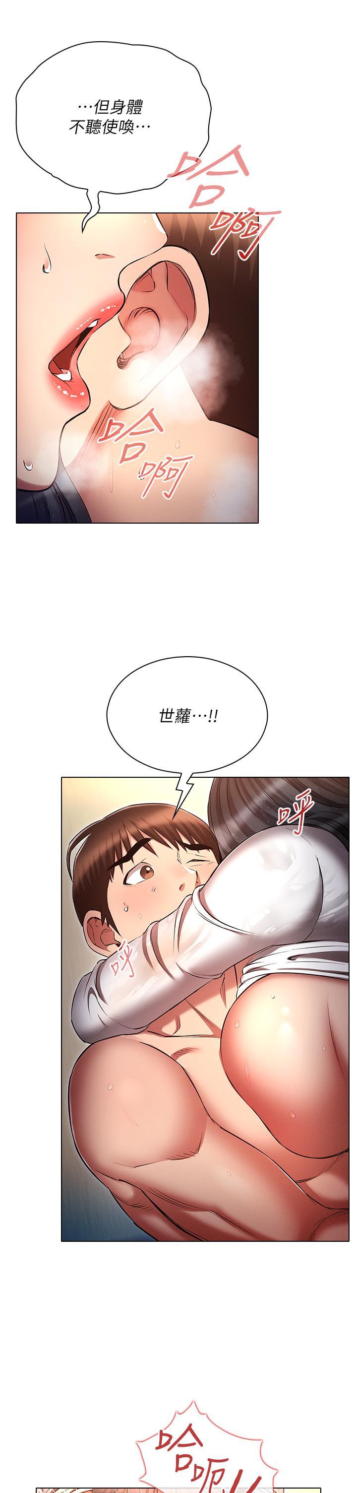 第48話