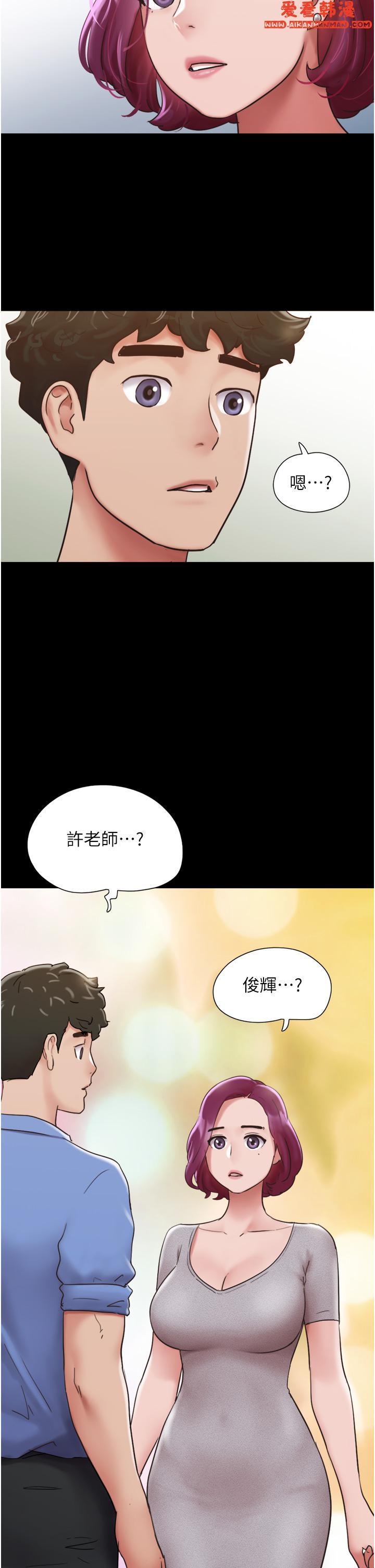 第21話