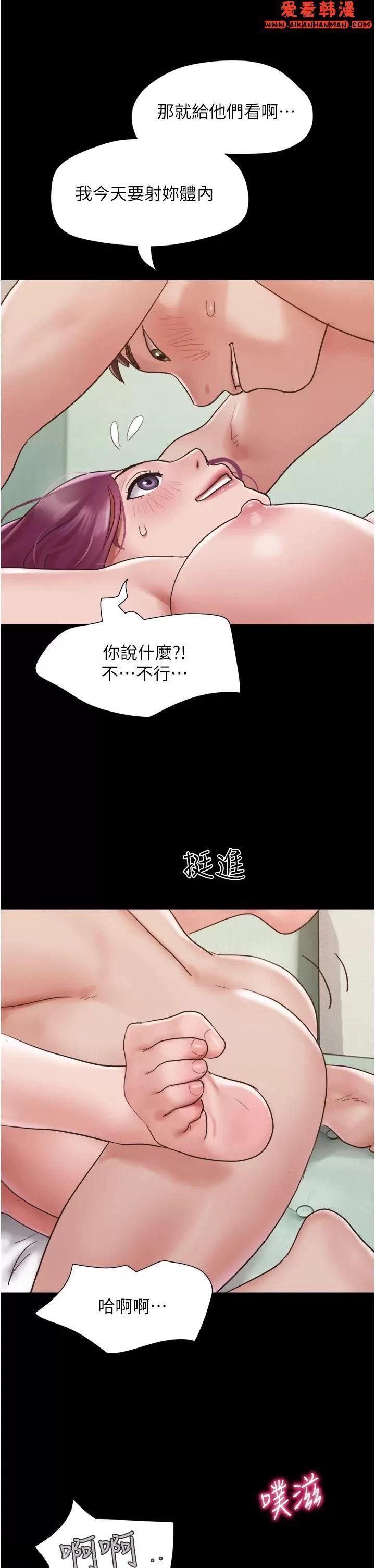 第35話