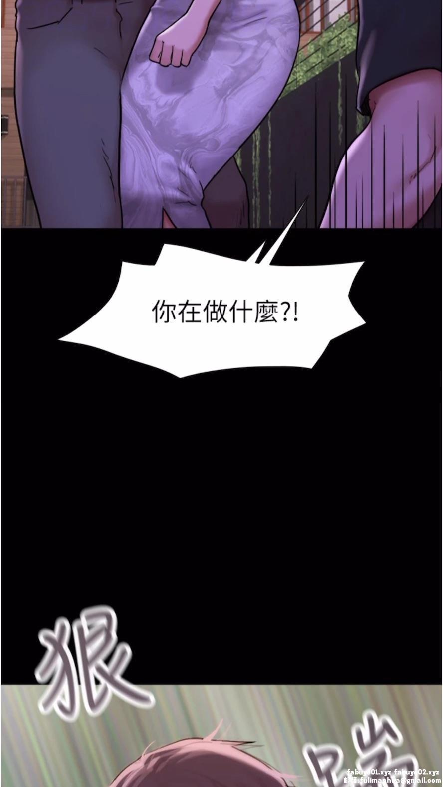 第48話