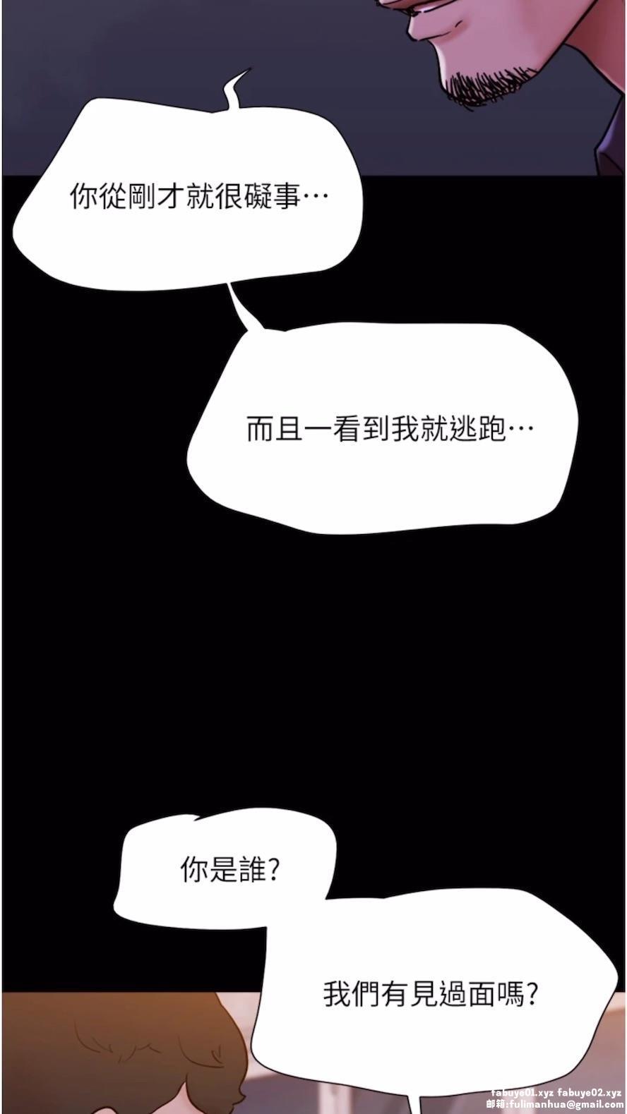 第48話