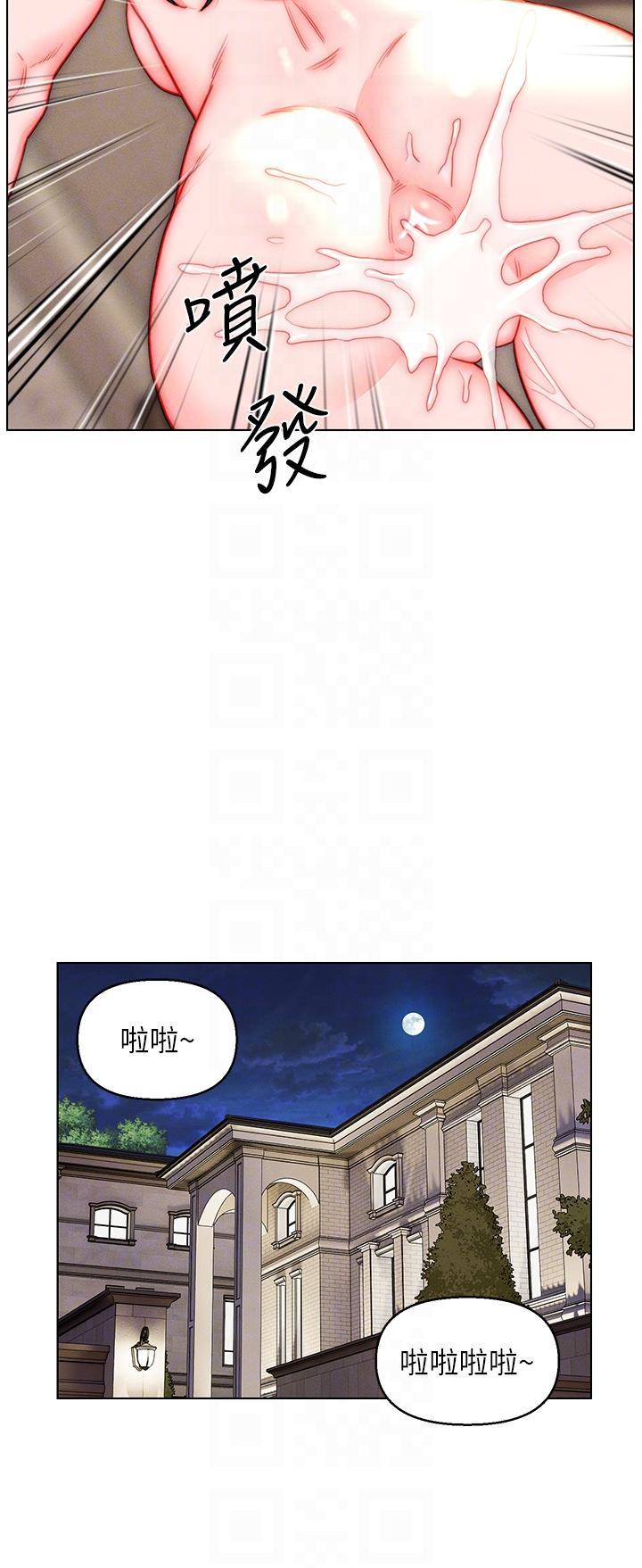 第41話