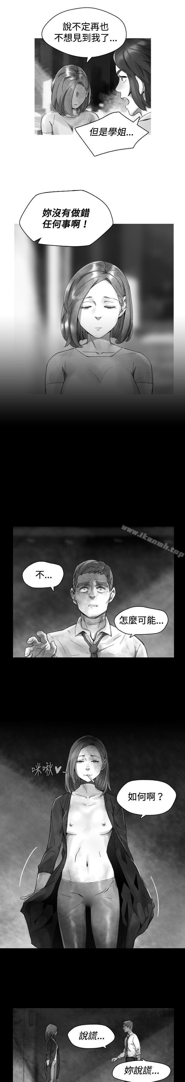 第31話