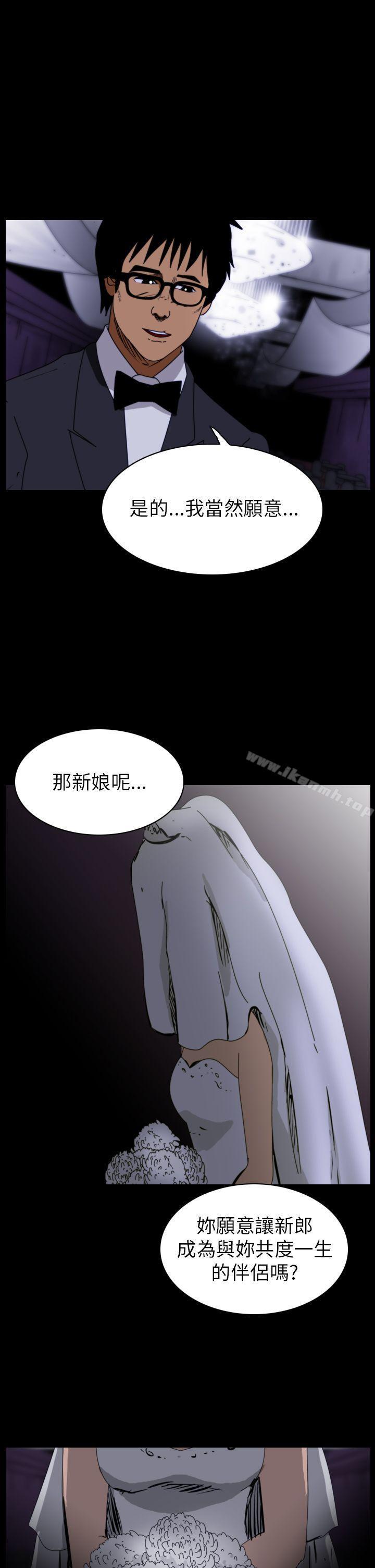 第77話