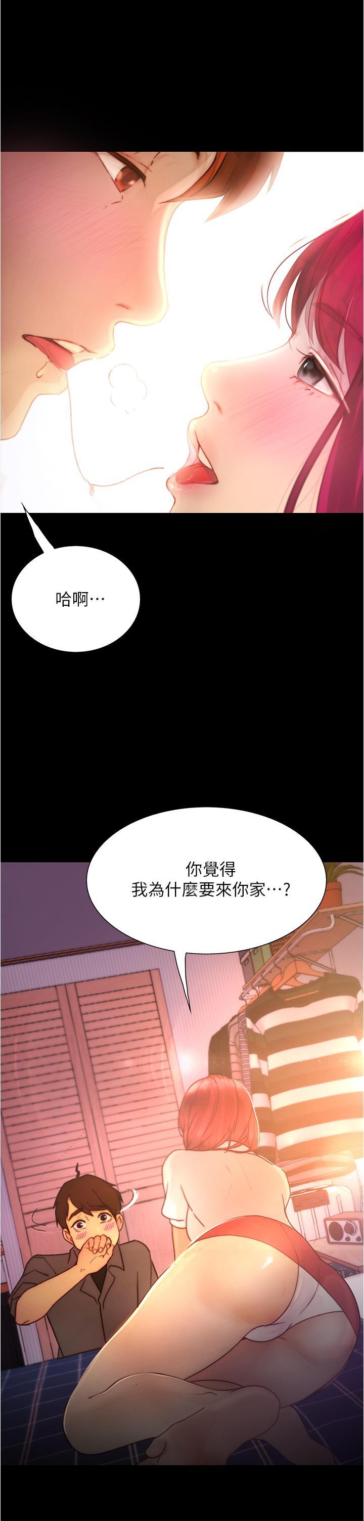 第10話