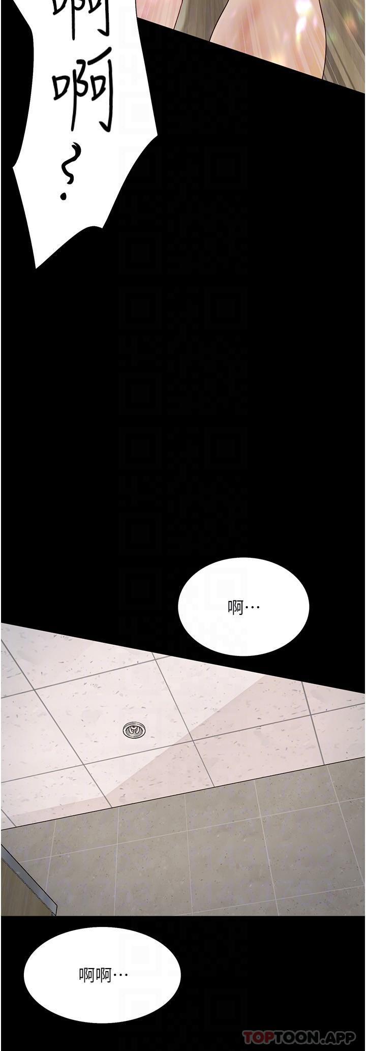 第15話