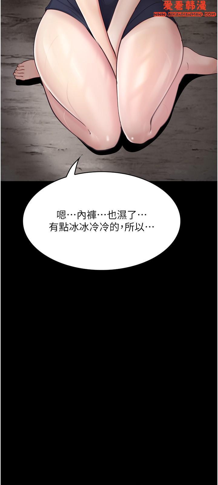 第27話