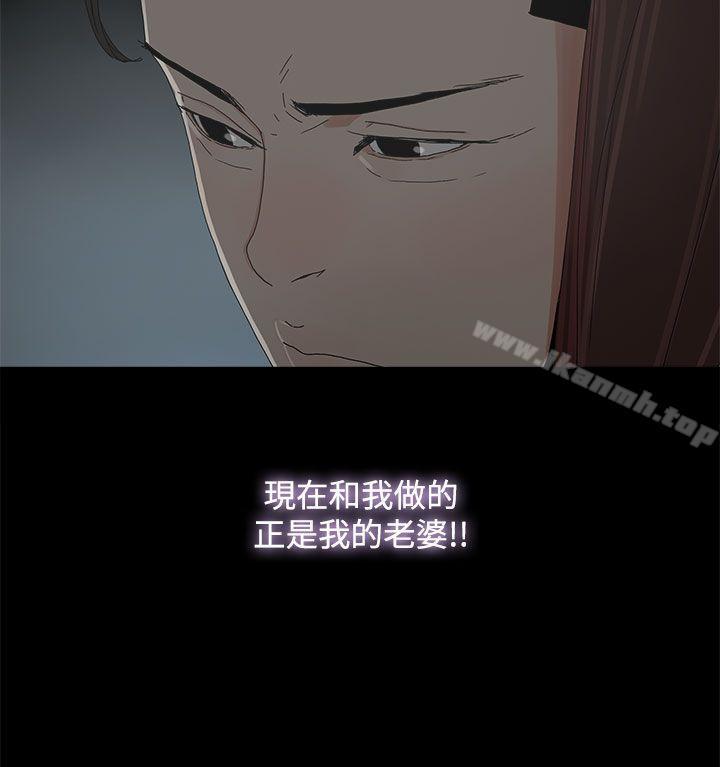 第9話