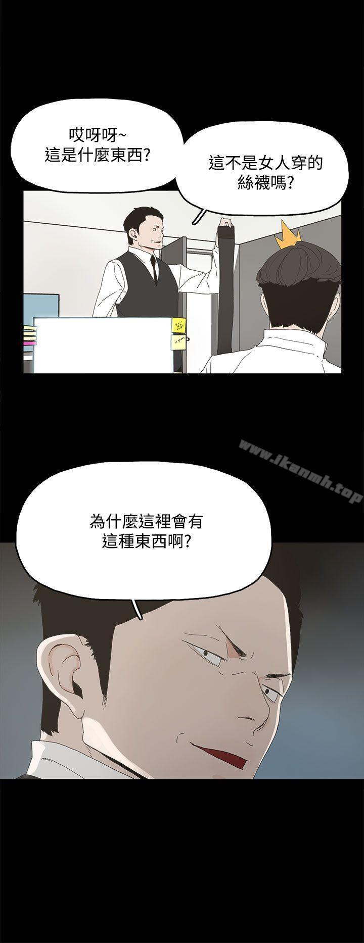 第13話