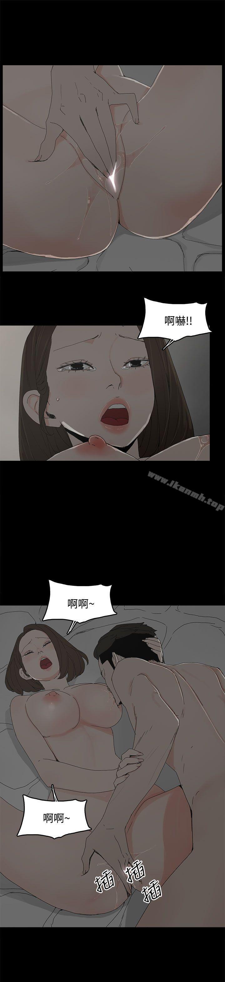 第18話