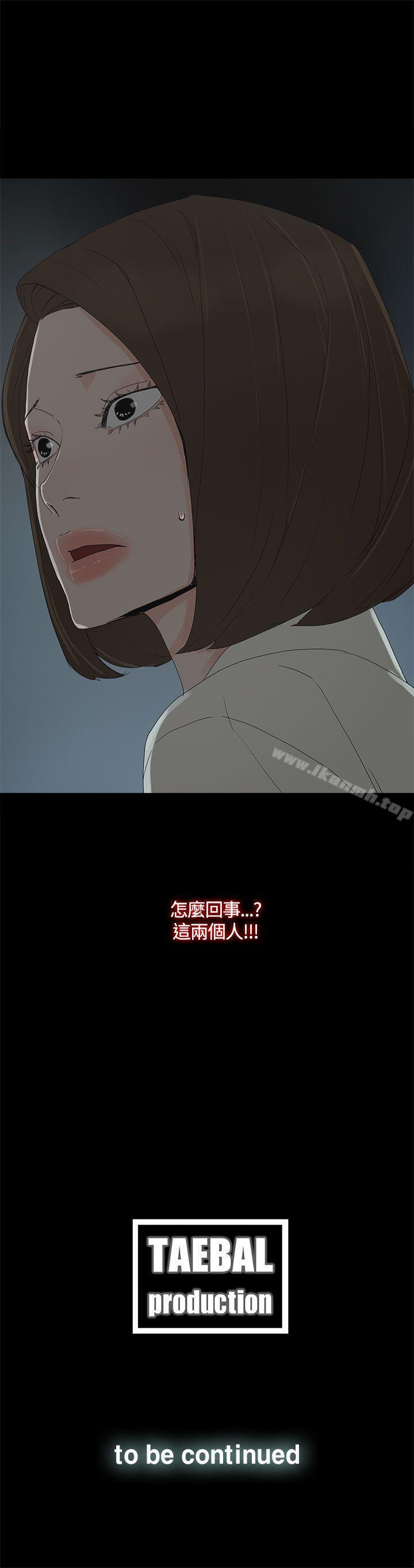 第18話