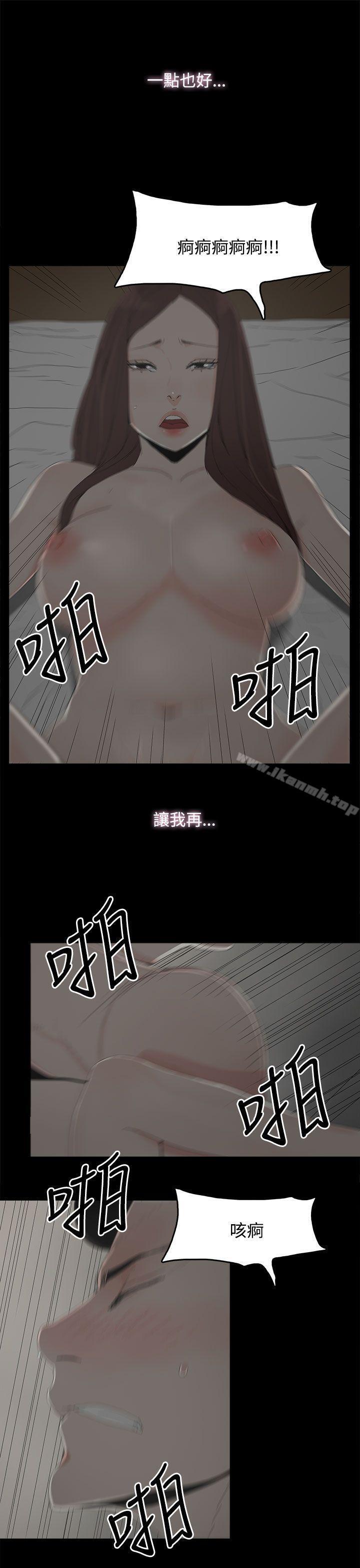 第19話