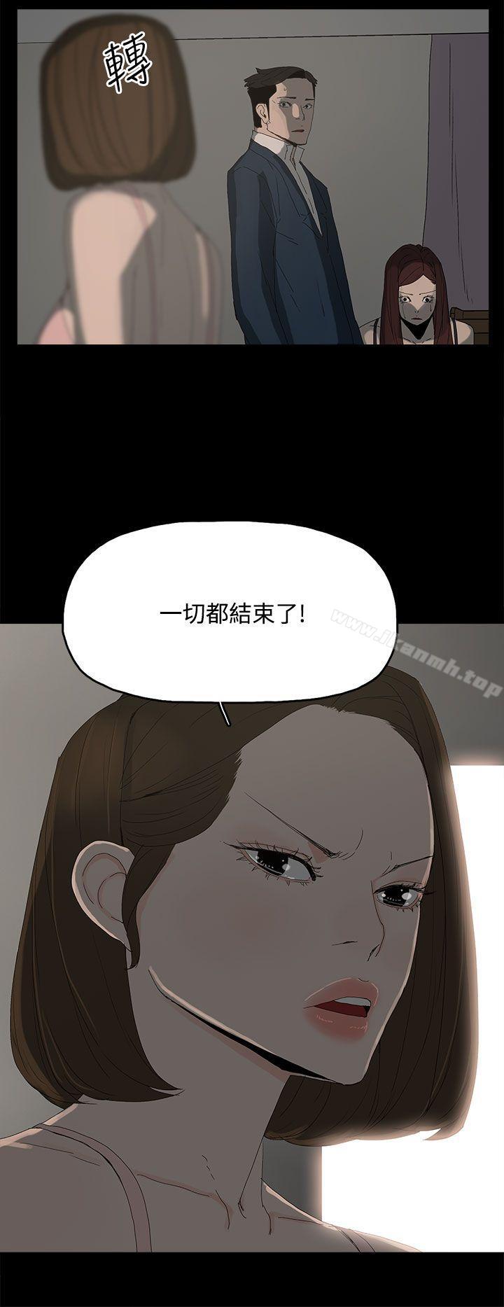 第25話